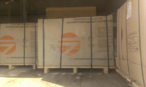 Огнеупорный шамотный кирпич Боровичи