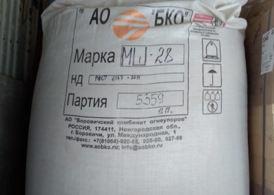 Мертель шамотный МШ-28 Боровичи