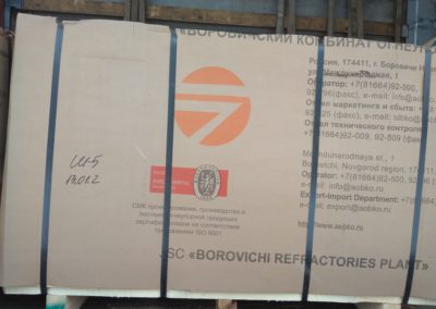 Шамотный кирпич Боровичи