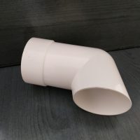 Наконечник