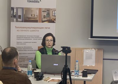 Семинар Вольфсхойер Тонверке в Минске