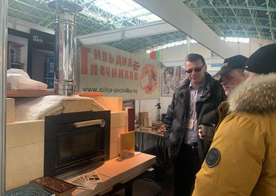 Беларусский дом 2021 Вольфсхойер