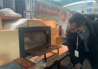 Беларусский дом 2021 Вольфсхойер