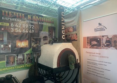 Беларусский дом 2021 Вольфсхойер